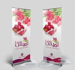 طباعة مطبوعات 6