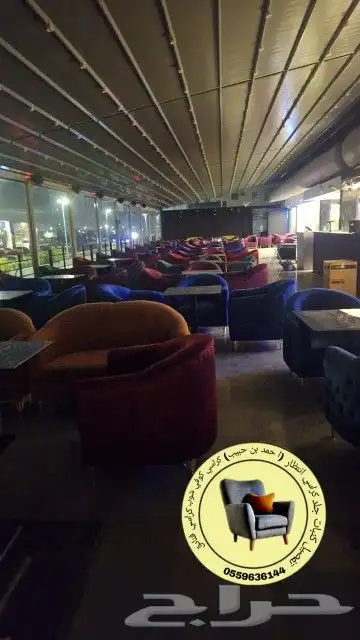 كنبات وتفصيل كراسي مقاهي لانج .كراسي انتظار كوفي شوب كراسي 0