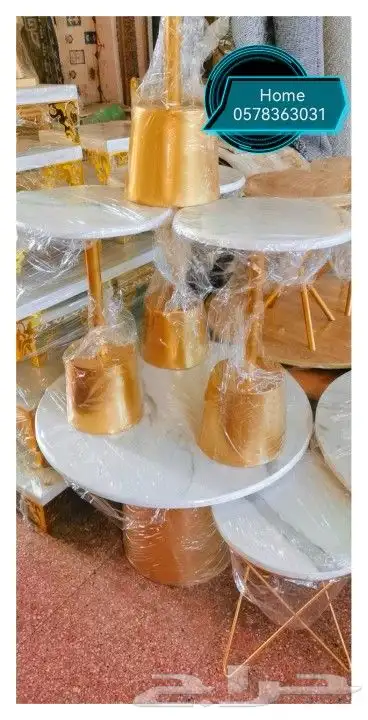 طقم طاولات قهوة 5 قطع 36