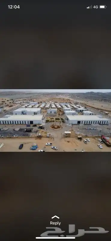 مقاولات نيوم NEOM 4