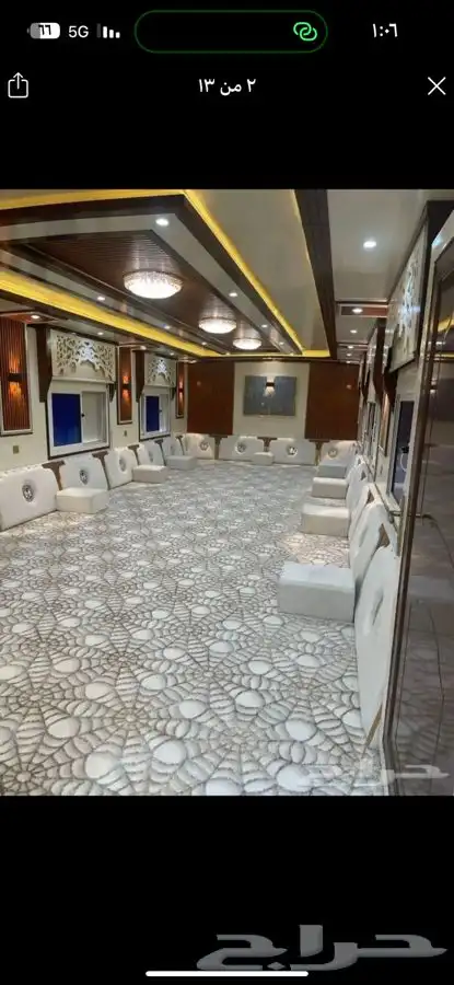 كرفانات ايجار 1