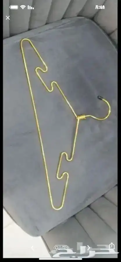 علاقة ملابس بلاستك. علاقه ملابس خشب 23