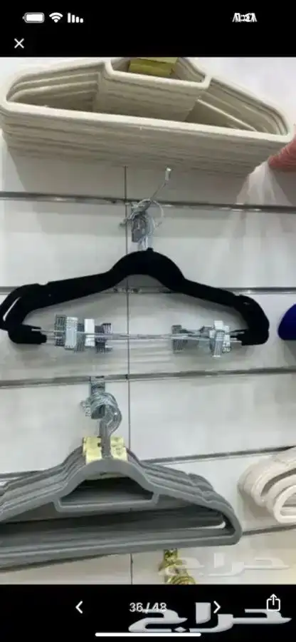 علاقة ملابس بلاستك. علاقه ملابس خشب 15