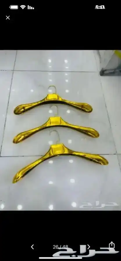 علاقة ملابس بلاستك. علاقه ملابس خشب 17