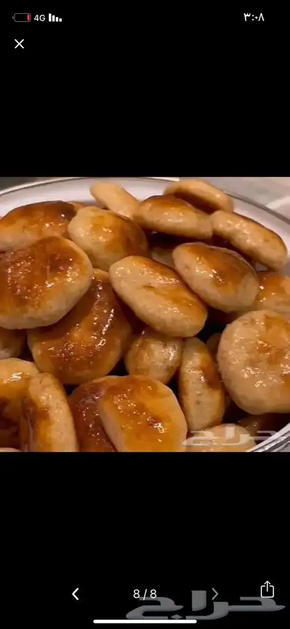 رغفان ومقشوش فطور 5