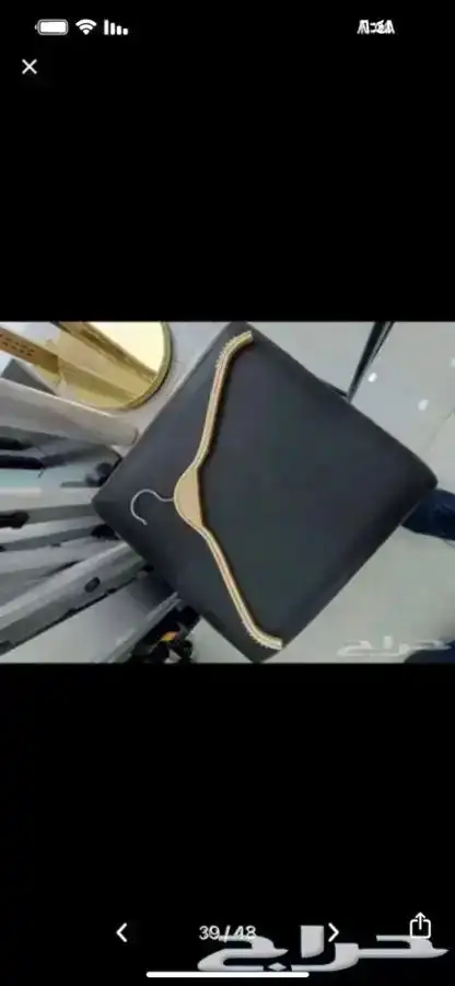 علاقة ملابس بلاستك. علاقه ملابس خشب 18