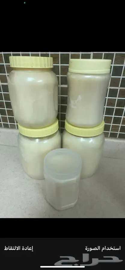 مضير بقل اقط مريس لتيحه سمن معزا درجه اولى 10