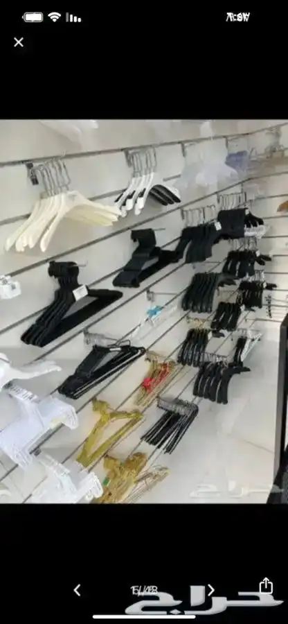 علاقة ملابس بلاستك. علاقه ملابس خشب 0