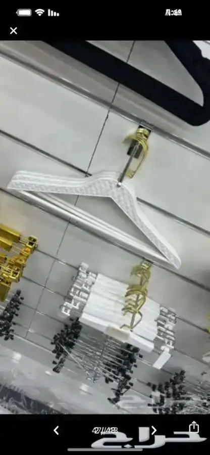 علاقة ملابس بلاستك. علاقه ملابس خشب 24