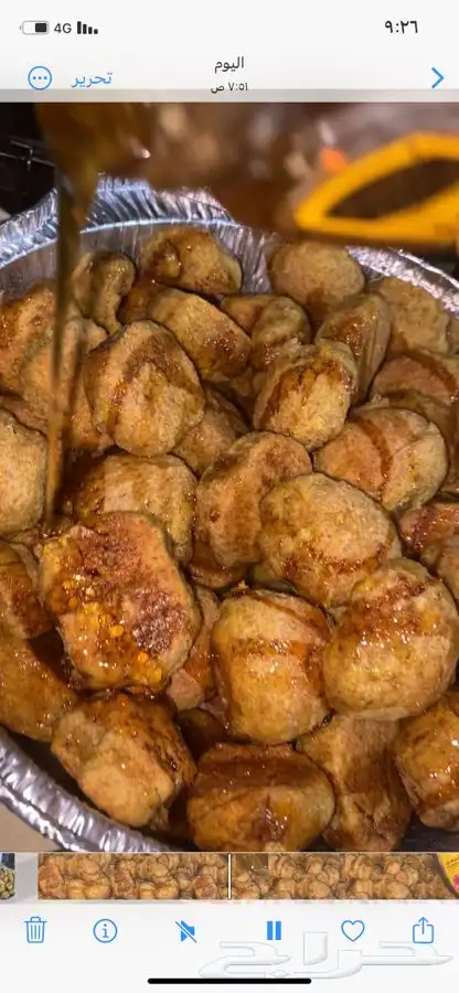 رغفان ومقشوش فطور 6