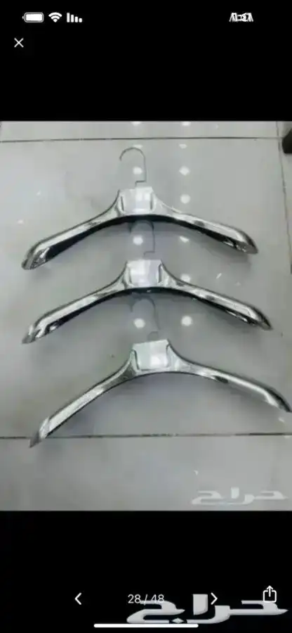 علاقة ملابس بلاستك. علاقه ملابس خشب 16