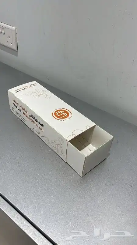 مطابع دعاية وإعلان 1