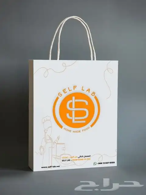 مطابع دعاية وإعلان 3