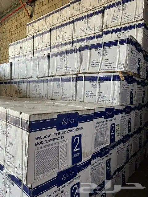 عرض خاص ولعناها الحق ماتلحق 2