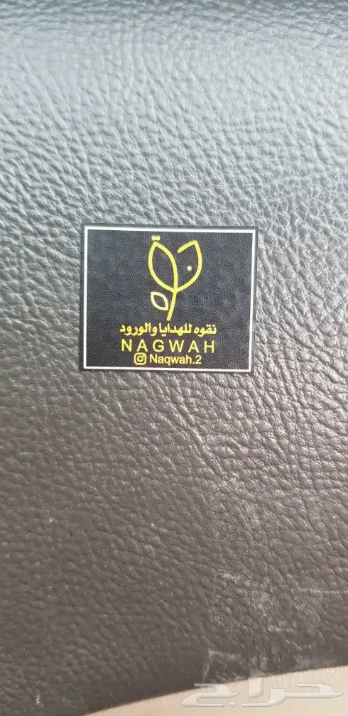 مطابع للدعاية والاعلان طباعة كروت اكياس بوكسات استكر فواتير 41