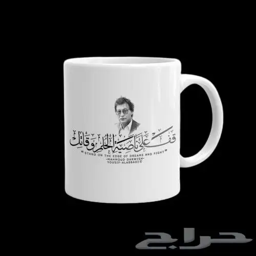 طباعة اكواب هدايا و اكواب الورق 7
