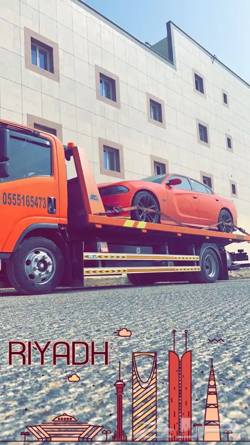 سطحه هيدروليك 0