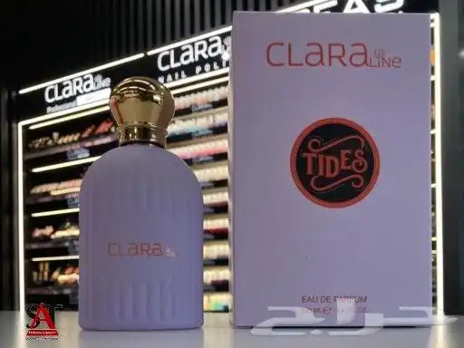 عطور 0