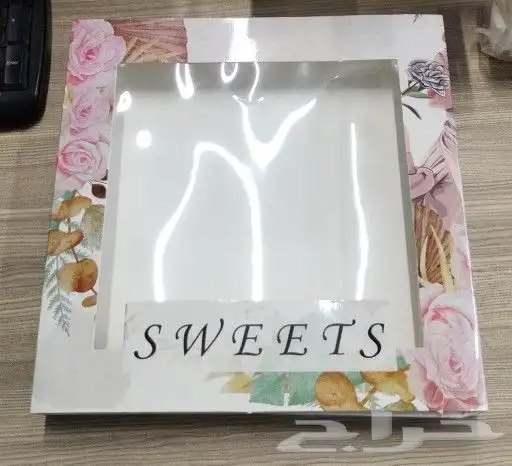 مطابع دعاية وإعلان 7