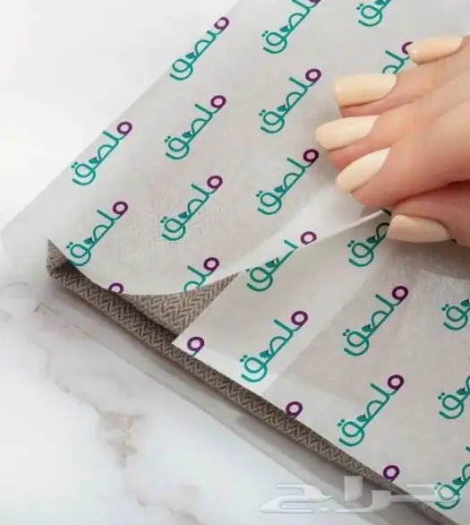 مطابع للدعاية والاعلان طباعة كروت اكياس بوكسات استكر فواتير 31