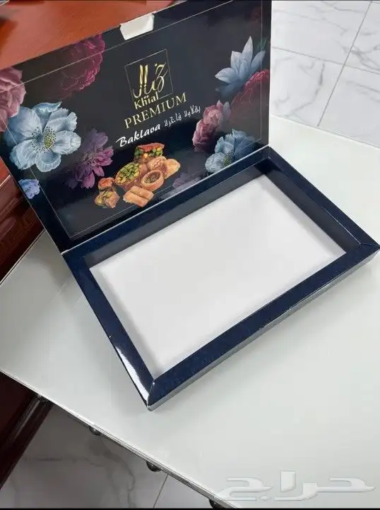 مطابع دعاية وإعلان 10