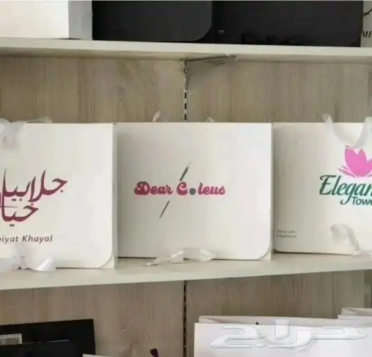 طباعة بوكسات واكياس العبايات والستكر والكروت واوراق تغليف 6