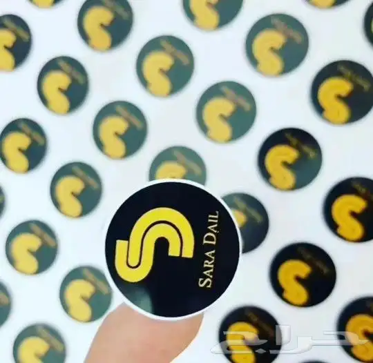 طباعة بوكسات واكياس العبايات والستكر والكروت واوراق تغليف 7