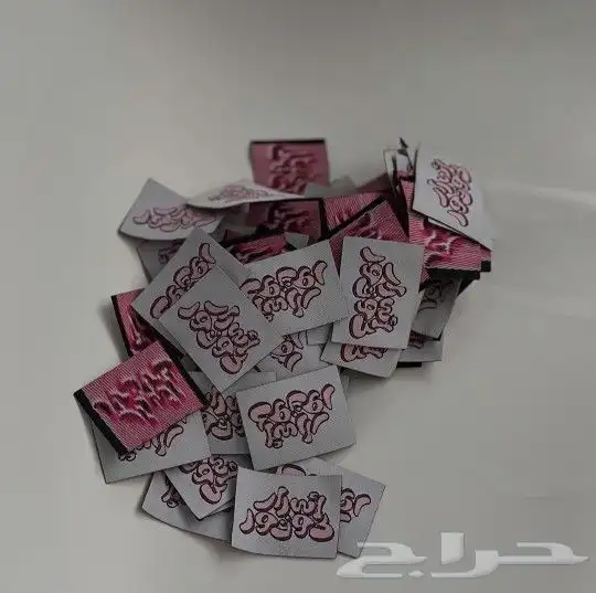 ميز منتجاتك بطباعة اللوغو والاسم على المنتج اكياس وبكسات رو 2