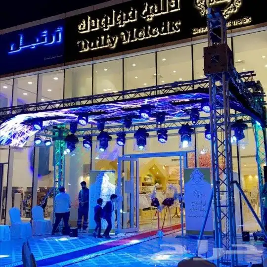 تأجير اضاءات افتتاح 6