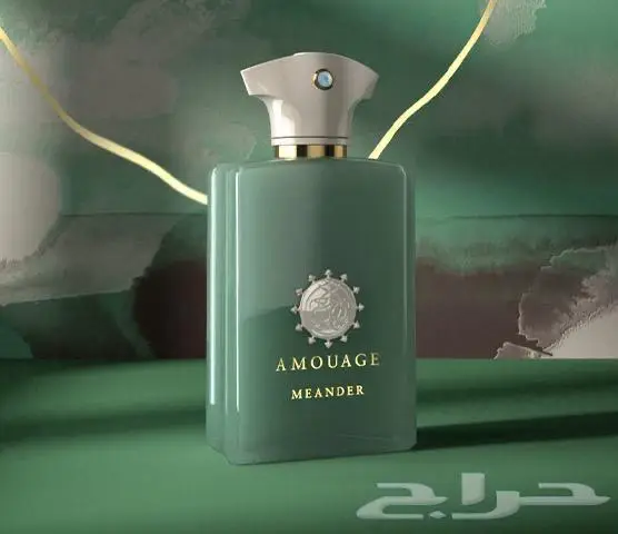 افضل العطور العالميه الاصليه بافضل الاسعار 4