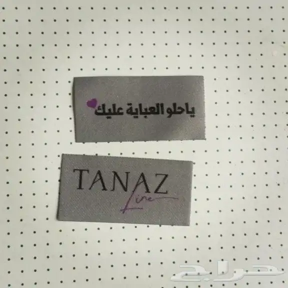 مطابع طباعه 4