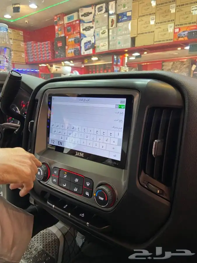 شاشات سيارات 2
