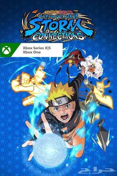 ناروتو ستورن - NARUTO X BORUTO 0