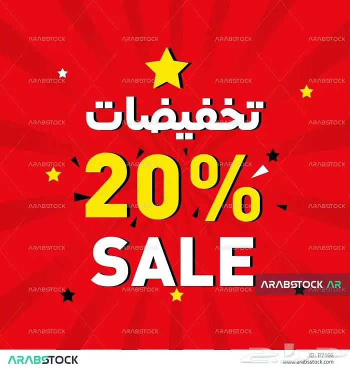 طباعه مطبوعات بأفضل جودة 9