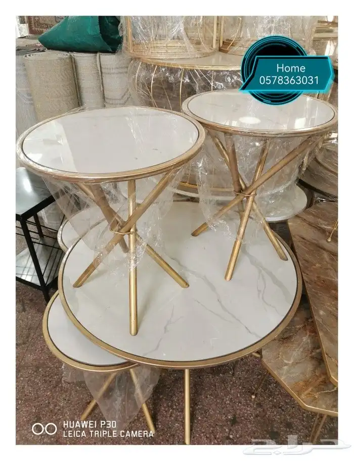 طقم طاولات قهوة 5 قطع 37