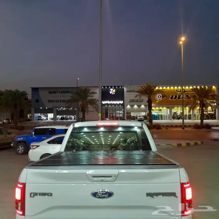 غطاء حوض فورد غمارتين 2023 0