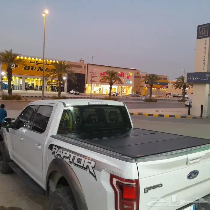 غطاء حوض فورد غمارتين 2023 6