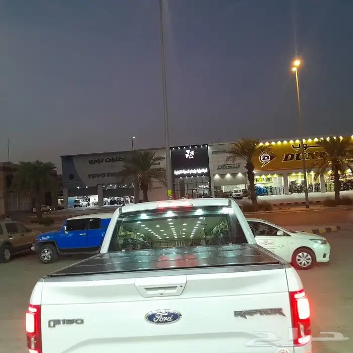 غطاء حوض فورد غمارتين 2023 8