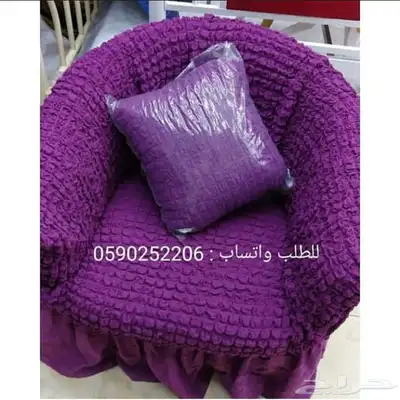 تلبيسة الكنب - عازل للسوائل 68