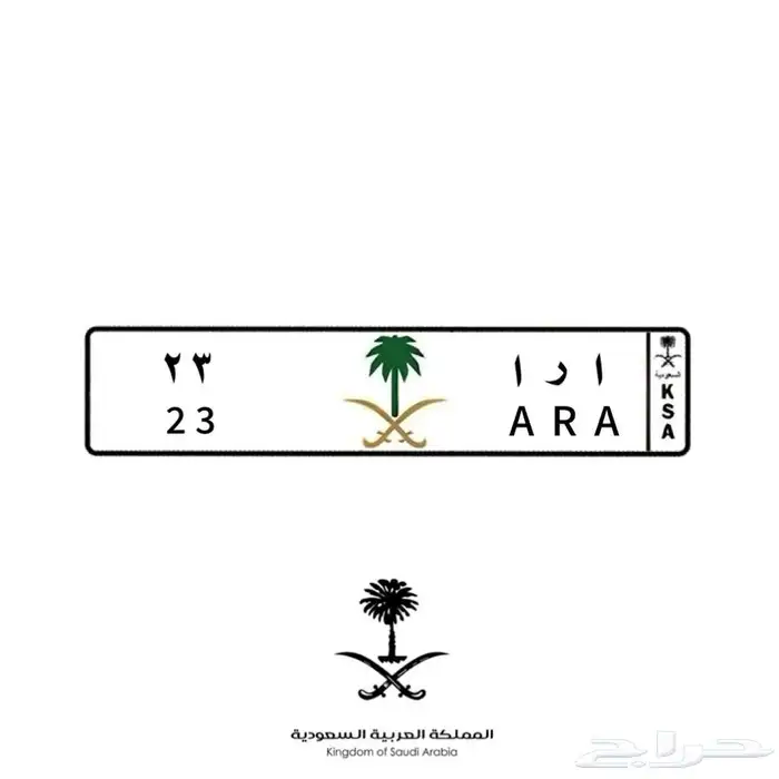 لوحات مميزه للبيع 6