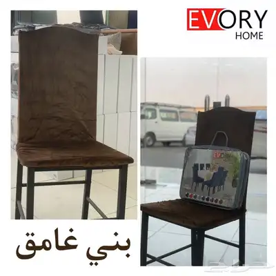 تلبيسة الكنب - عازل للسوائل 34