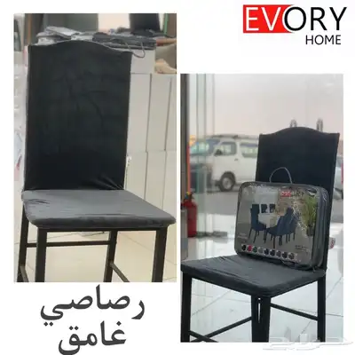تلبيسة الكنب - عازل للسوائل 33