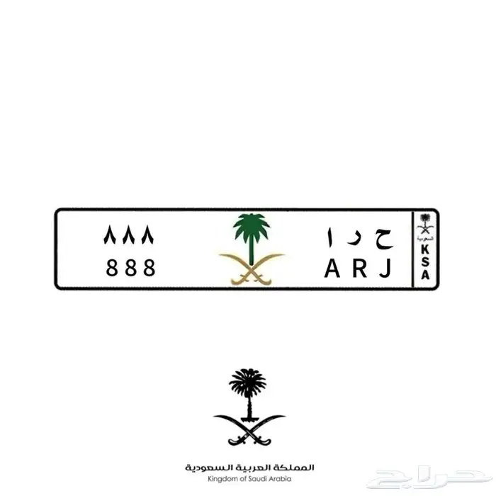 لوحات مميزه للبيع 5