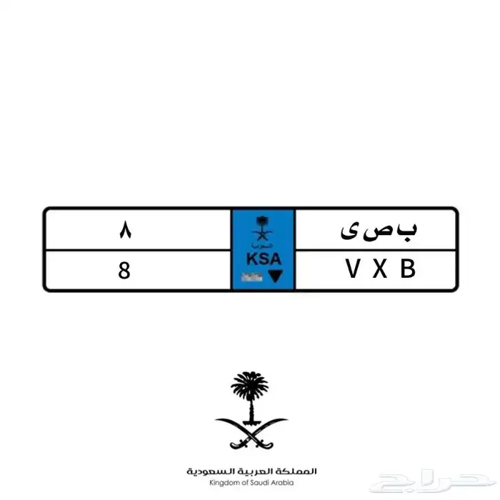 لوحات مميزه للبيع 4