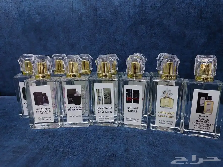 عطور فخمة مستوحاه من الماركات العالمية 6