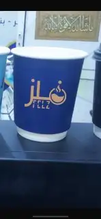 مطبعة اكواب ورقية بلاستيكية طباعة كاسات كافيهات دعاية وإعلا 17
