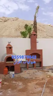 فرن حق مطعم فرن حق بقالة فرن معجنات وبيتزا مخبز شوايات 8