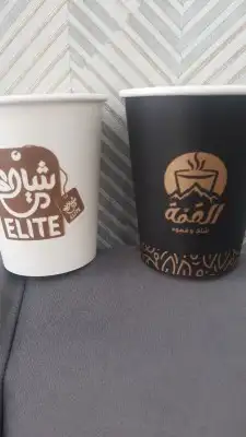 مطبعة اكواب ورقية بلاستيكية طباعة كاسات كافيهات دعاية وإعلا 3