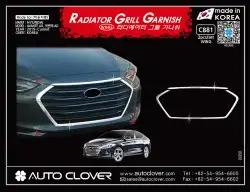 للبيع نياكل كروم هونداي لاغلب السيارات 44