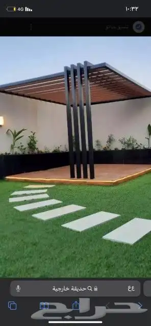 عشب ارضى وعشب جدارى بسعر الجملة 1